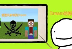 我的世界中技术员角色如何扮演？需要掌握哪些技能？