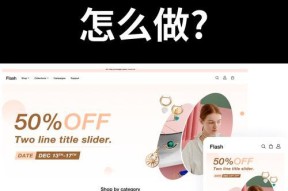 rvc接入英雄联盟的步骤是什么？