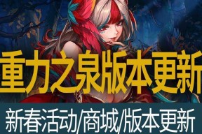 地下城与勇士中巨大鲸鱼的战斗策略是什么？如何有效击败鲸鱼？
