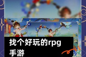 宅男最适合玩哪些手游？宅男手游选择有哪些标准？
