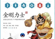 寻仙角色如何删除？删除角色的正确流程是什么？
