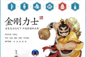 寻仙角色如何删除？删除角色的正确流程是什么？
