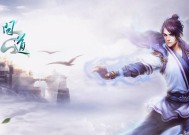 问道帮贡如何换取战绩？有哪些规则？