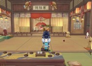 阴阳师如何更换装扮形象？步骤详细说明？