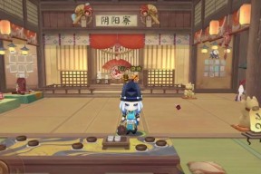 阴阳师如何更换装扮形象？步骤详细说明？