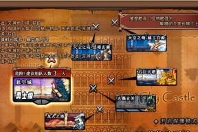 剑魂迷宫点火的正确方法是什么？点火失败会怎样？