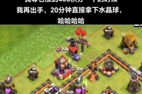 部落冲突添加附近玩家的步骤是什么？