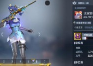 穿越火线（协作拼杀）