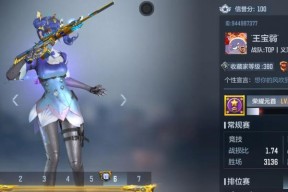 穿越火线（协作拼杀）