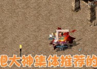 热血传奇游戏疾风殿堂的进入方法是什么？需要满足哪些条件？