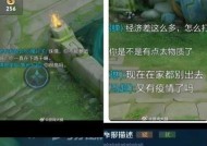 英雄联盟王安石玩法介绍？技能连招和策略是什么？