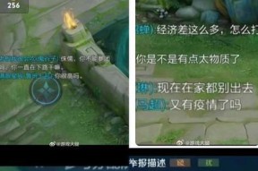 英雄联盟王安石玩法介绍？技能连招和策略是什么？