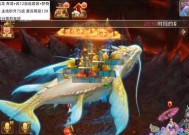 问道墨麒麟如何变金色？需要哪些条件？