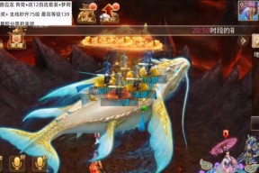 问道墨麒麟如何变金色？需要哪些条件？
