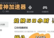 端游绝地求生匹配不到玩家时应如何解决？