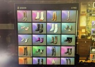 绝地求生五一活动十连抽的正确方法是什么？抽到稀有物品的几率如何？