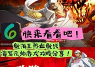 东方月神夜卡片攻略