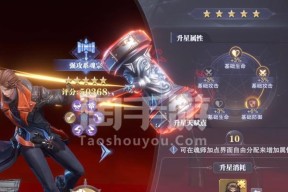 夏日泳装皮肤亮相，魂师对决惊艳夏日