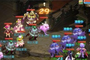 梦幻西游每天玩几率是多少？如何提高游戏中的运气？