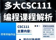 反恐精英探险等级提升方法是什么？