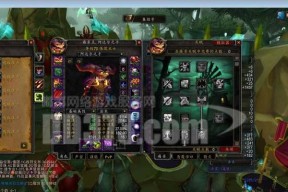 魔兽世界如何获得唤醒防御之鞋？