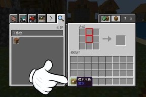 我的世界怎么弄木头？获取木头的有效方法有哪些？