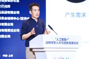 WAIC 2025 | 北电数智：以「四链融合」深度实践加快发展新质生产力，打造「AI 新国企」