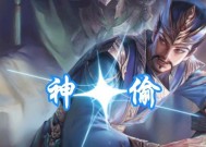 三国杀中蒋干的获取时间是什么时候？获取结束的日期是何时？