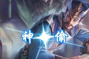 三国杀中蒋干的获取时间是什么时候？获取结束的日期是何时？