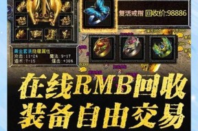征途手游怎么刷金子？快速获取游戏内货币的方法有哪些？