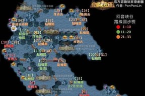 《以剑与远征》攻略（掌握线路攻略）