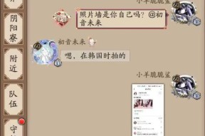 如何回复支持阴阳师的网友？回复支持的正确方式是什么？