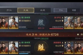 s4五队的含义是什么？三国杀中s4五队代表什么？