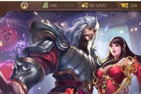 英雄杀（用一身本领）