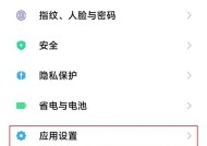 荣耀手机问道手游双开技巧是什么？如何实现双开？