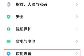 荣耀手机问道手游双开技巧是什么？如何实现双开？
