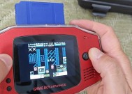 洛克人5移动版（经典再现）