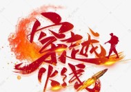 穿越火线聊天字体如何变金色？金色字体有什么好处？