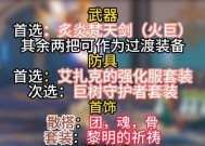 剑魔如何补塔刀后排兵？补刀技巧有哪些？