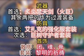 剑魔如何补塔刀后排兵？补刀技巧有哪些？