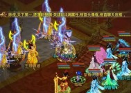 问道王母赐福的正确玩法是什么？如何最大化利用赐福效果？