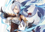 原神手游女仆养成攻略（玩转女仆系统）