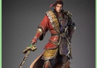 真三国无双8中武将外观如何获取？获取方法有哪些？