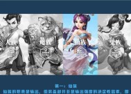 大话西游手游导师称号获得条件是什么？如何获取？