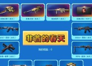 穿越火线中隐形僵尸抽奖成本是多少？