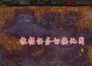 dnf老板坐车技巧是什么？