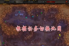 dnf老板坐车技巧是什么？