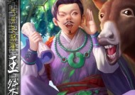 王粲在三国杀中如何搭配武将？最佳组合是什么？
