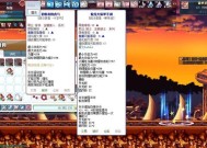 彩虹岛装备培养技巧是什么？