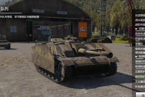 战争雷霆快速升级的方法是什么？有哪些技巧？